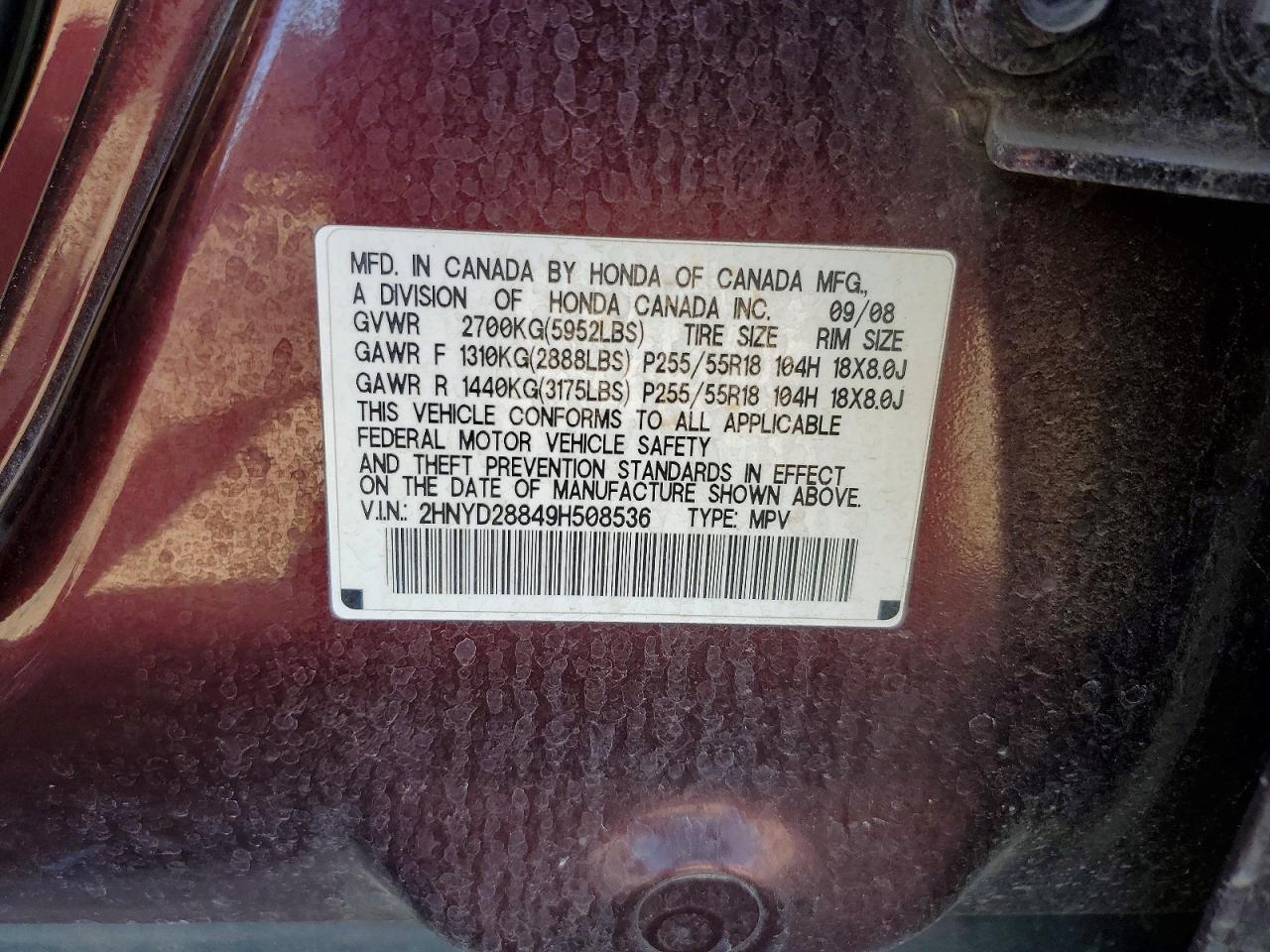 Acura MDX Sport