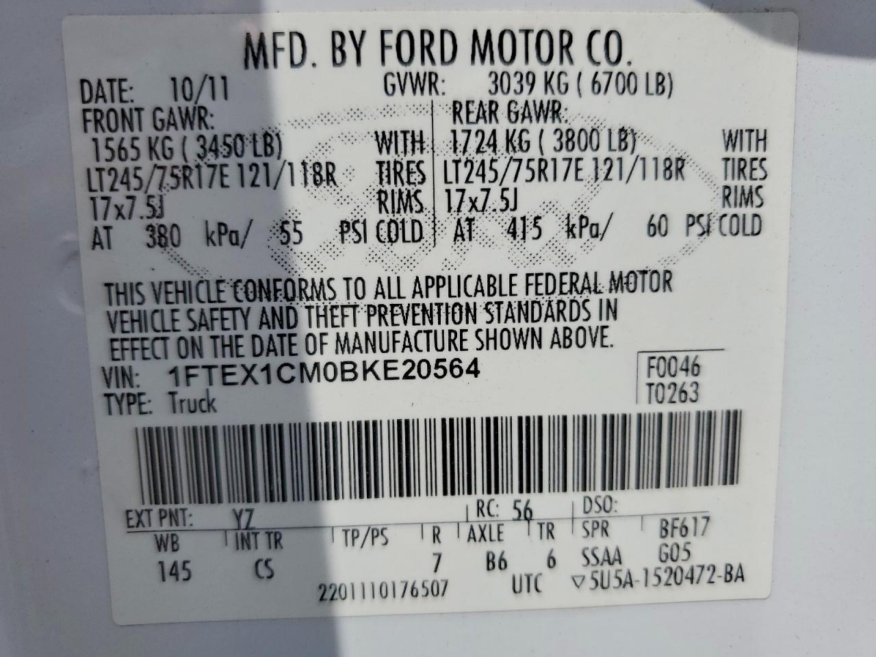 Ford F-150 Super Cab