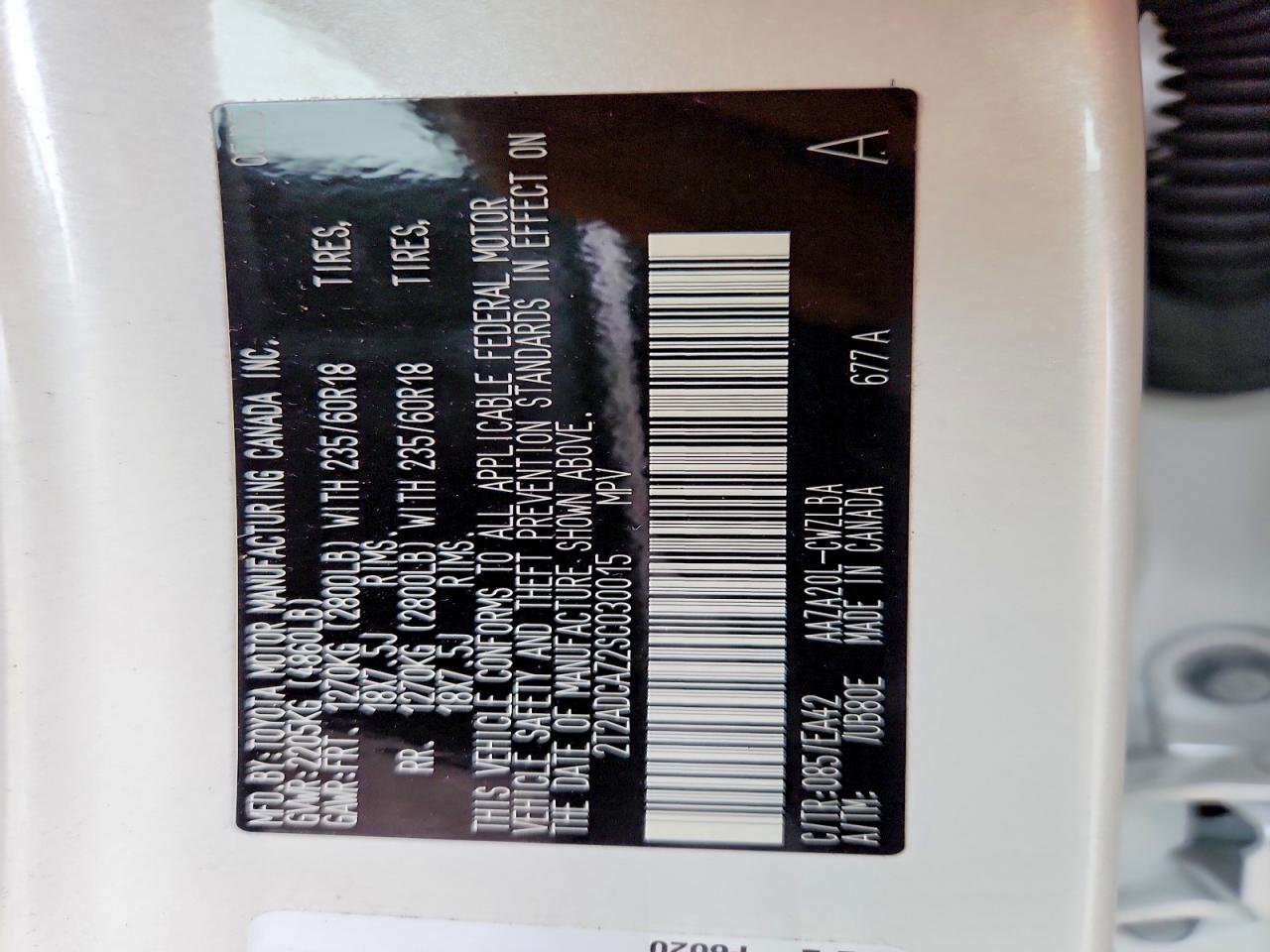 Lexus NX Base