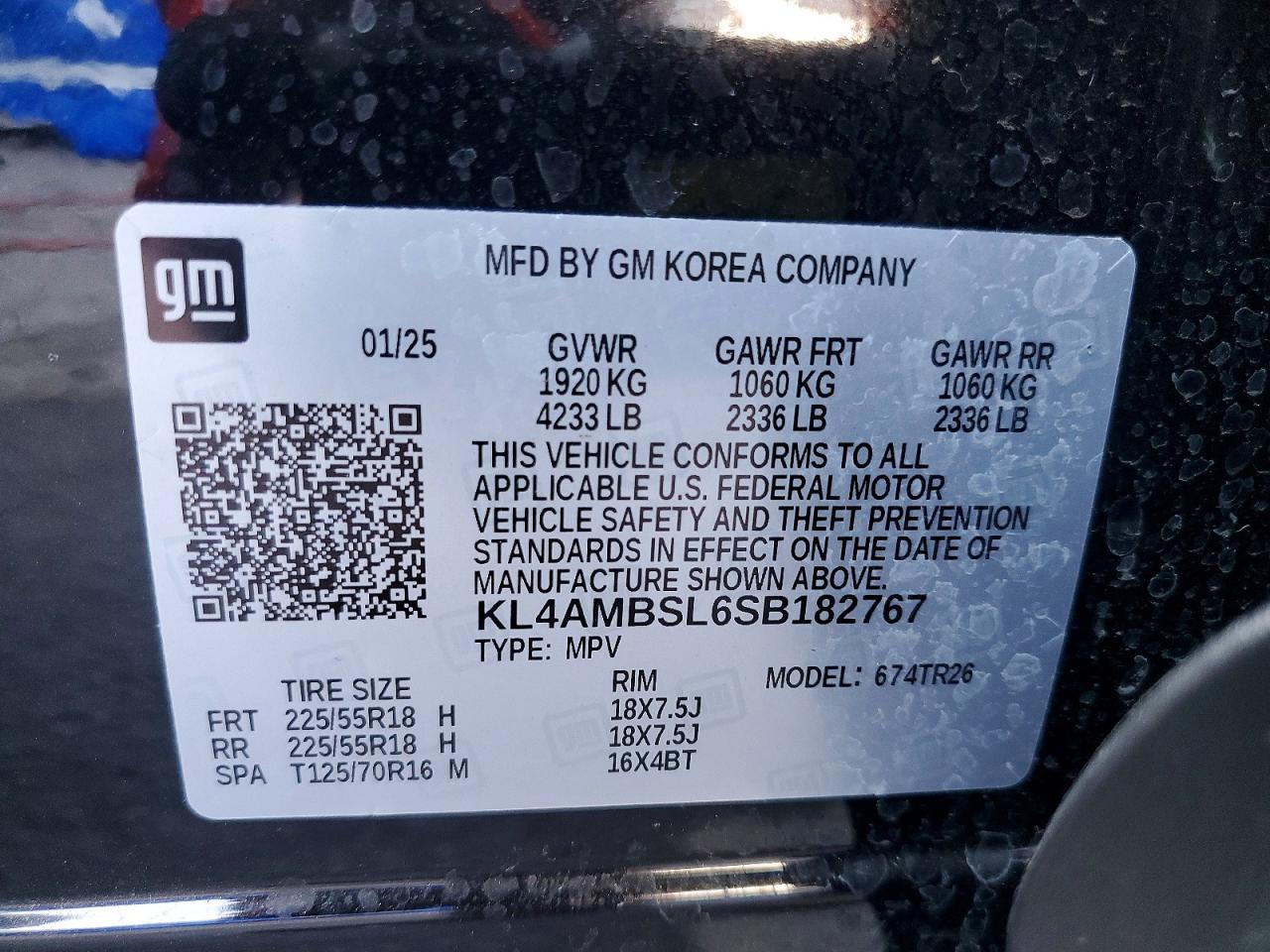 Buick Encore Preferred
