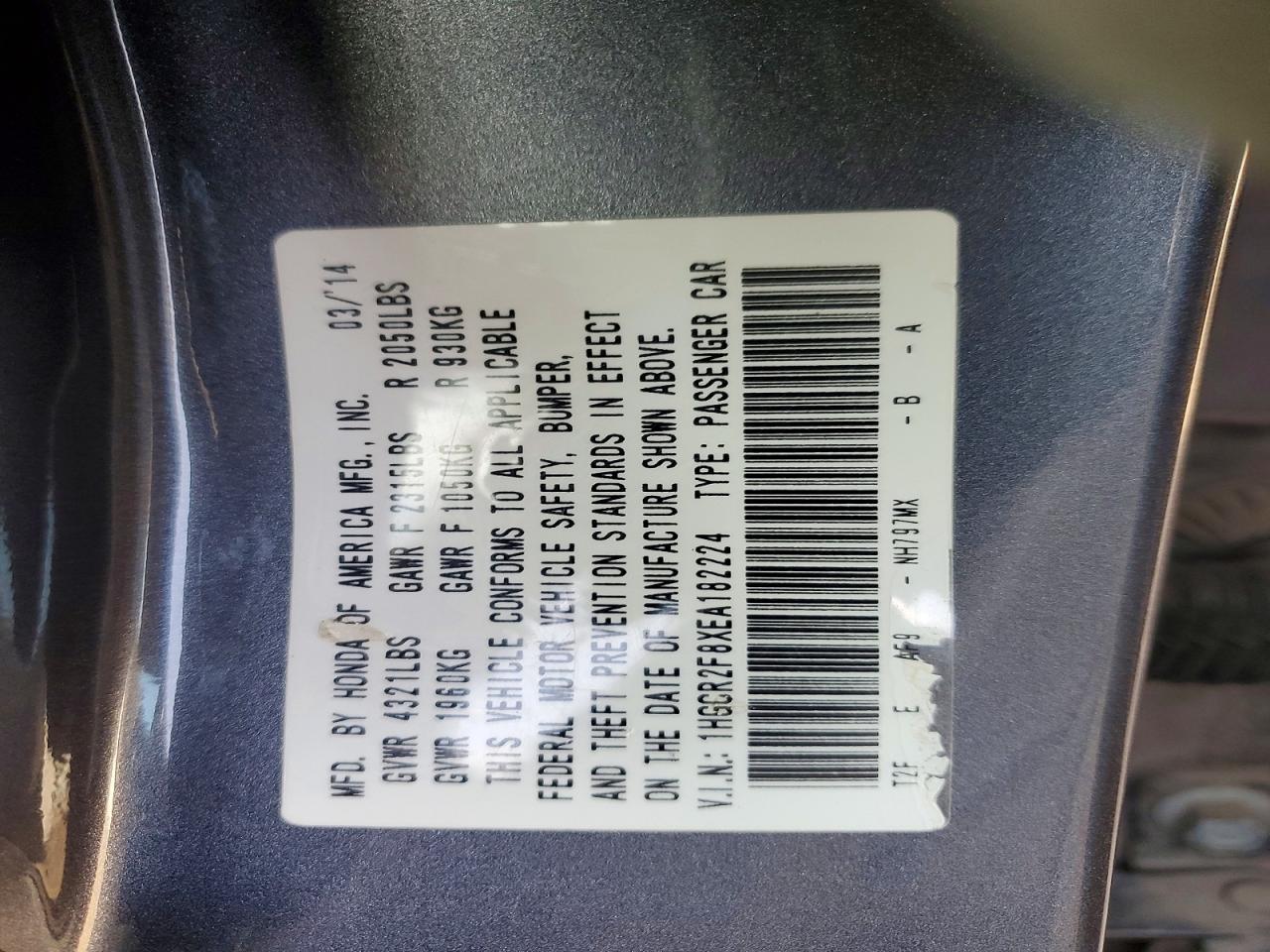 Honda Accord Exl