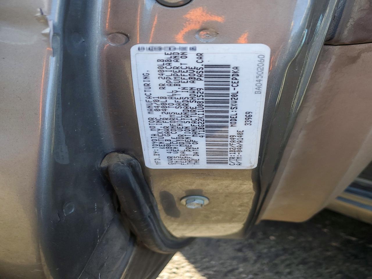 Toyota Camry Ce