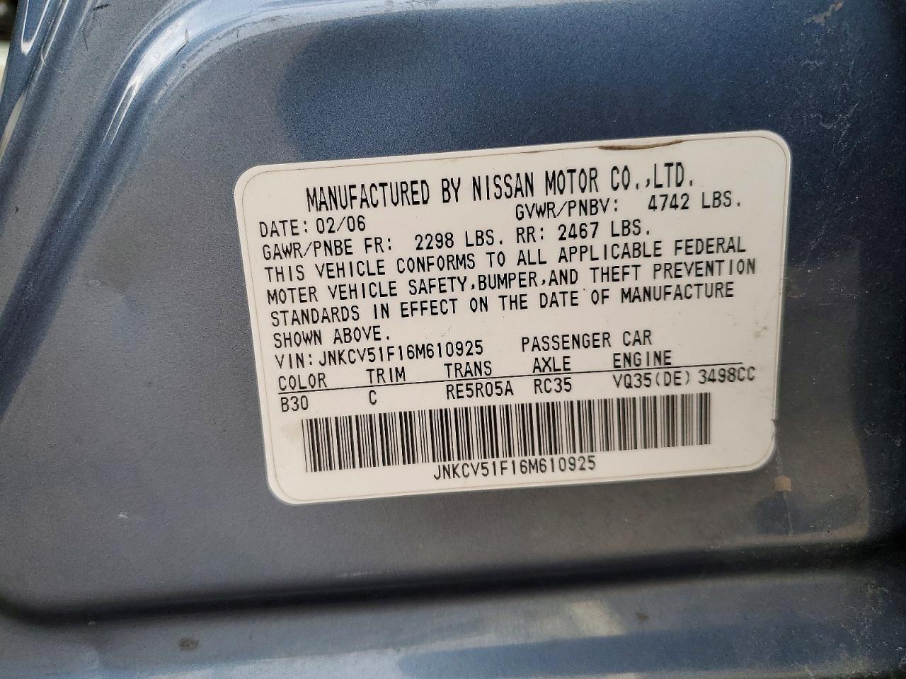 INFINITI G35 X