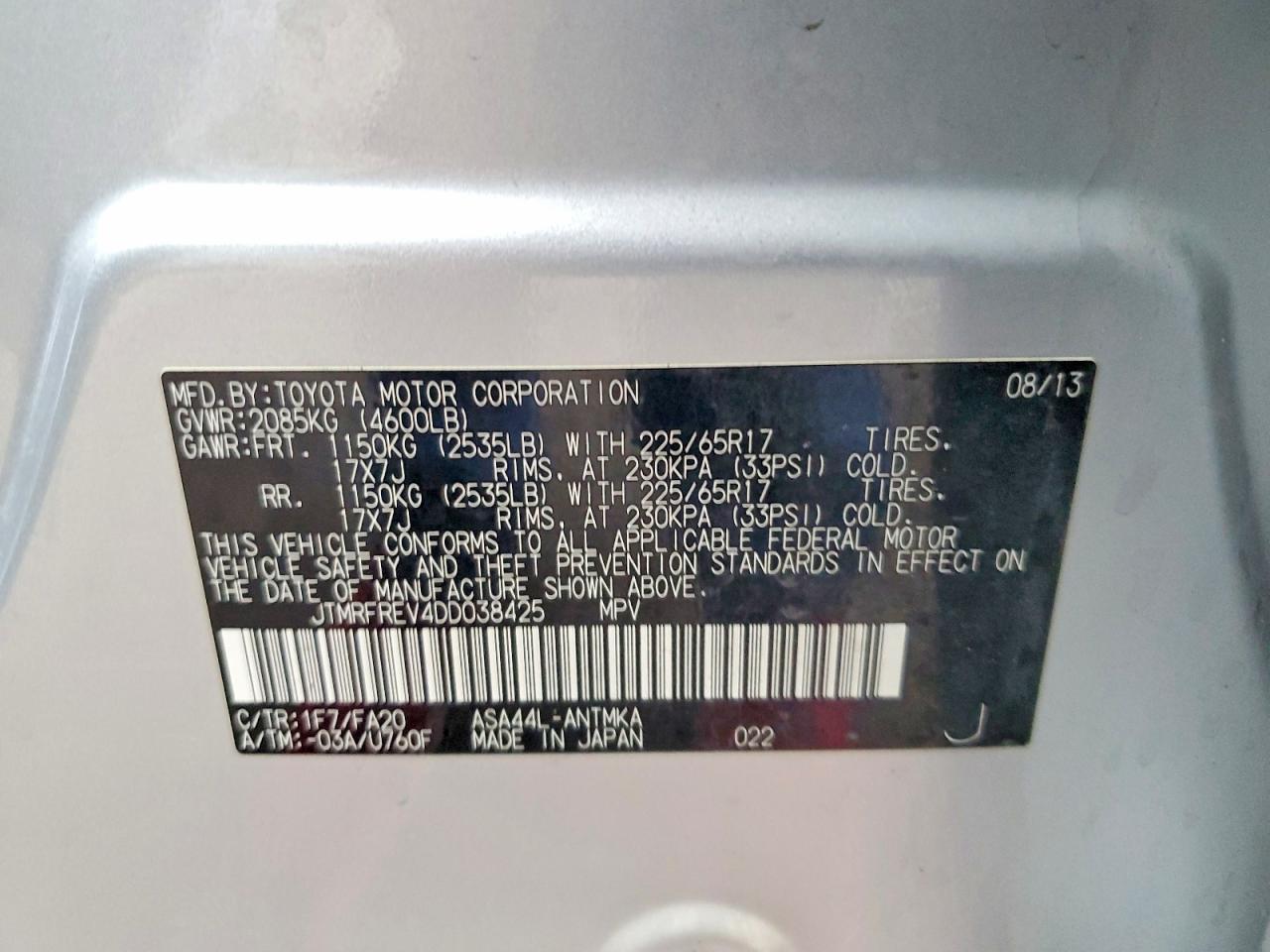 Toyota RAV4 Xle