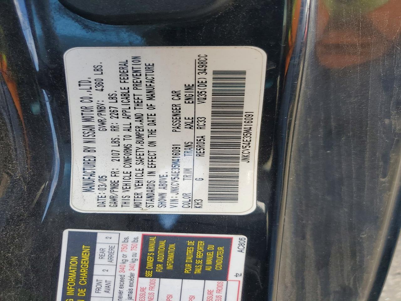 INFINITI G35 Base Base