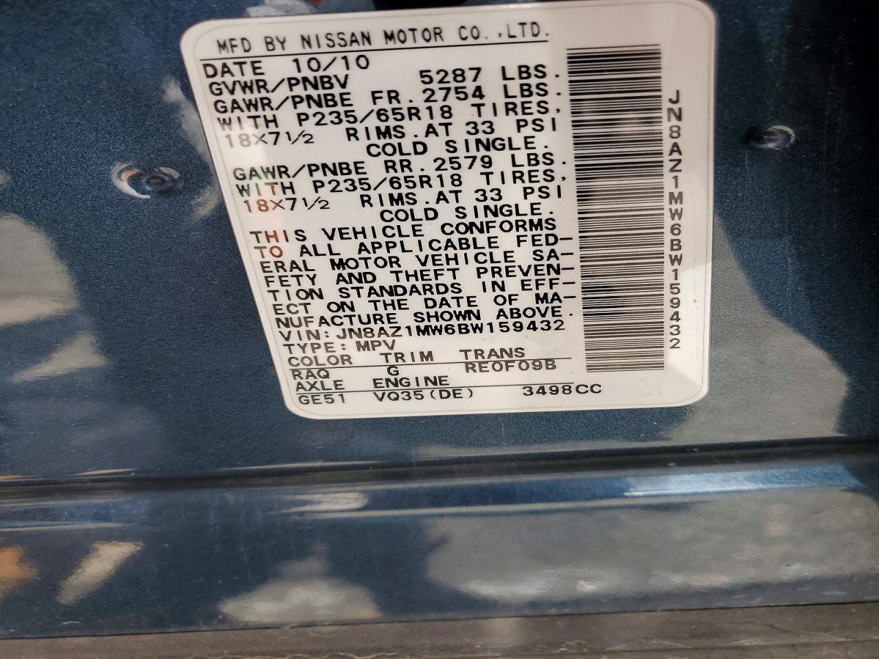 Nissan Murano S