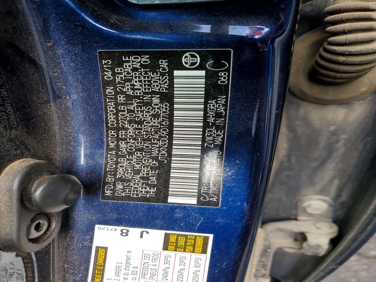 Toyota Prius Four