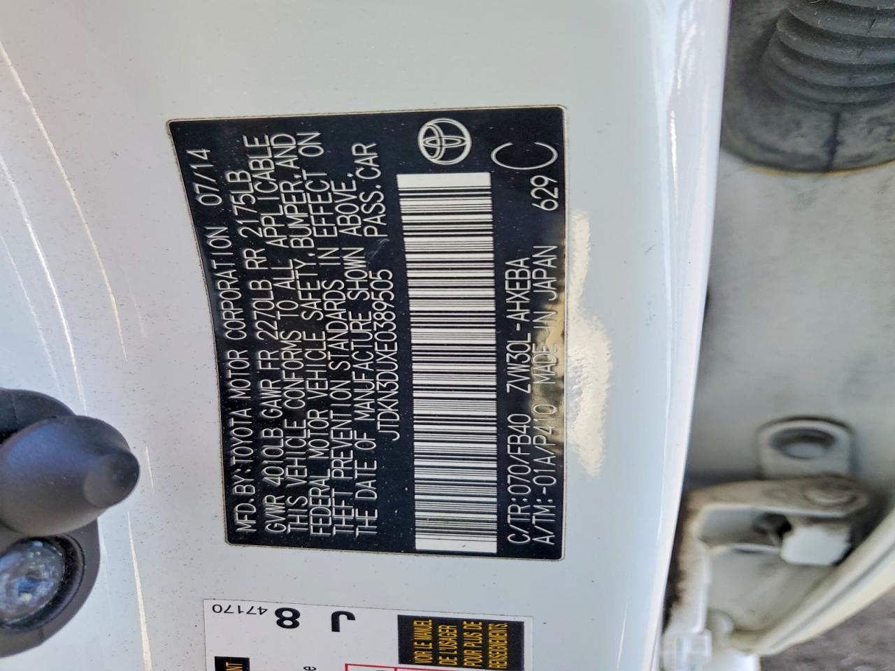 Toyota Prius Three
