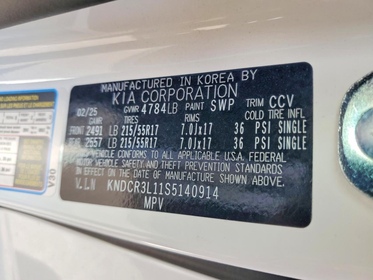 Kia Other Wind