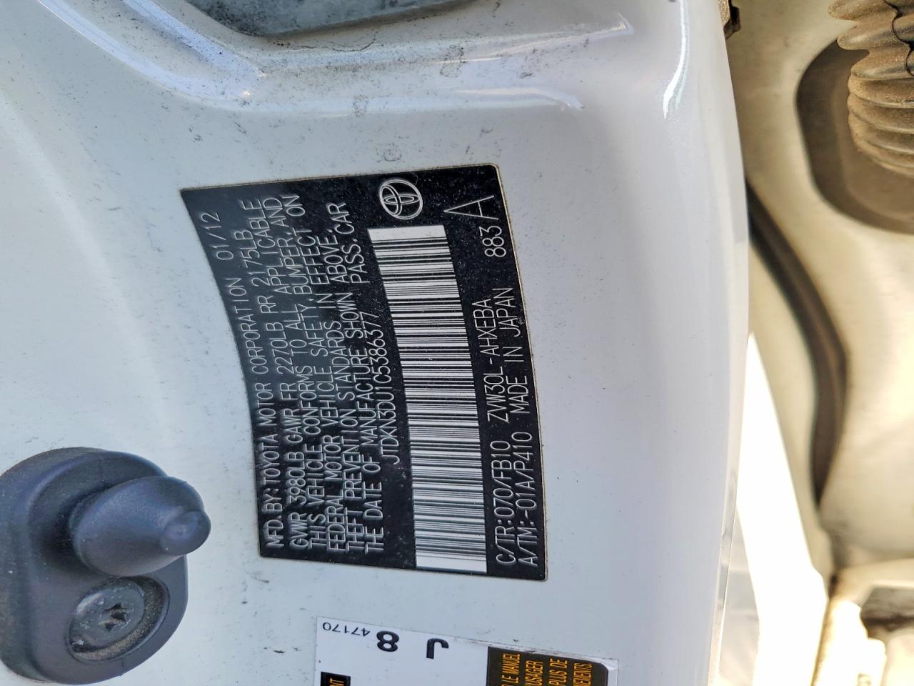 Toyota Prius Two