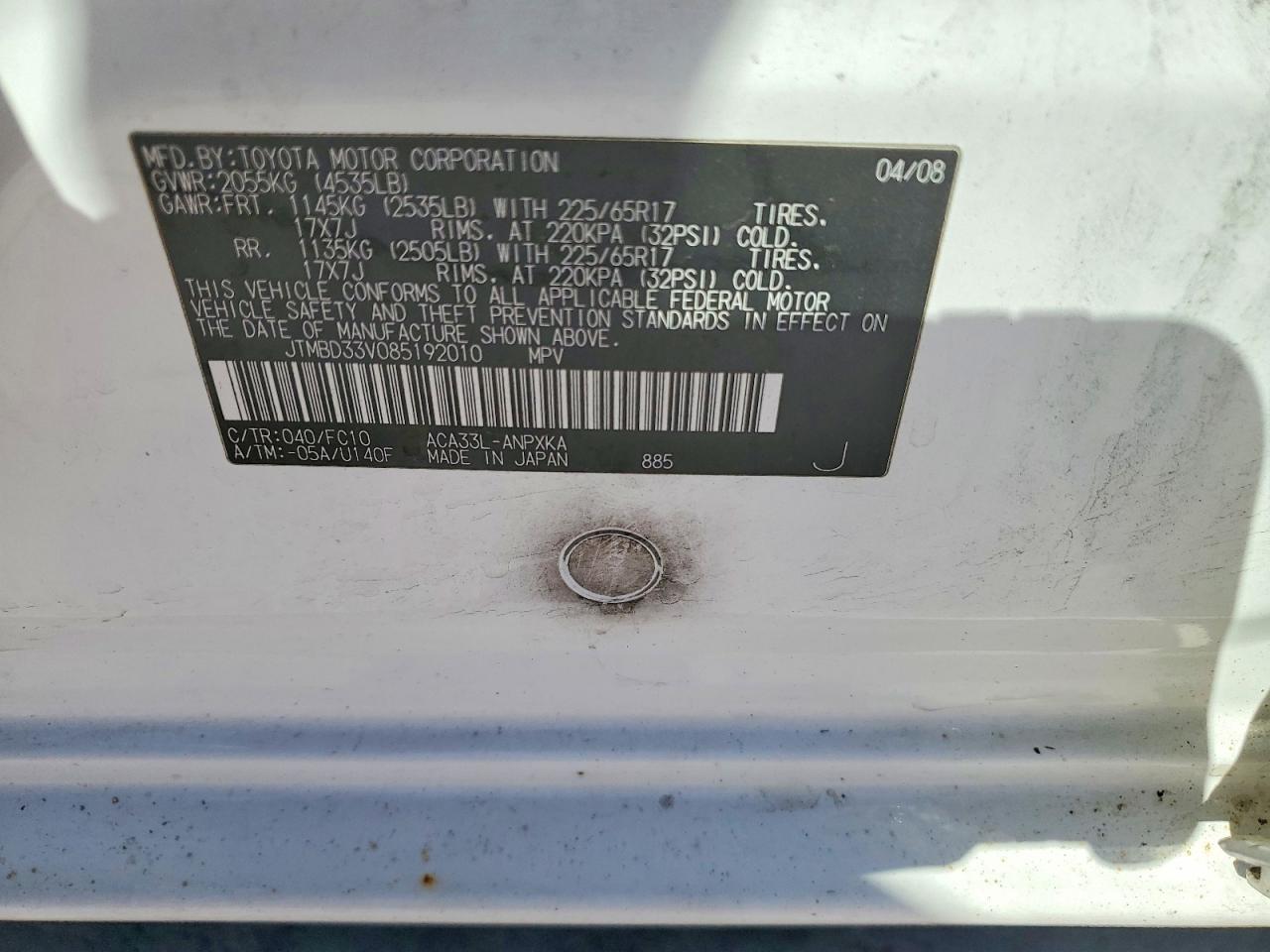Toyota RAV4 Base
