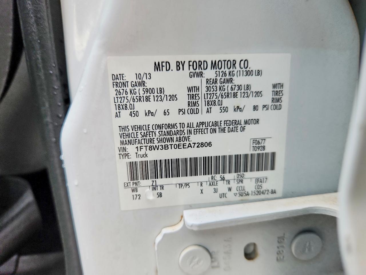 Ford F-350 Super Duty