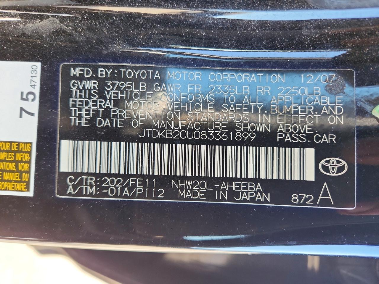 Toyota Prius Base