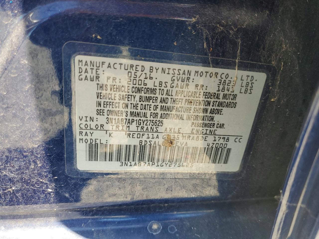Nissan Sentra S