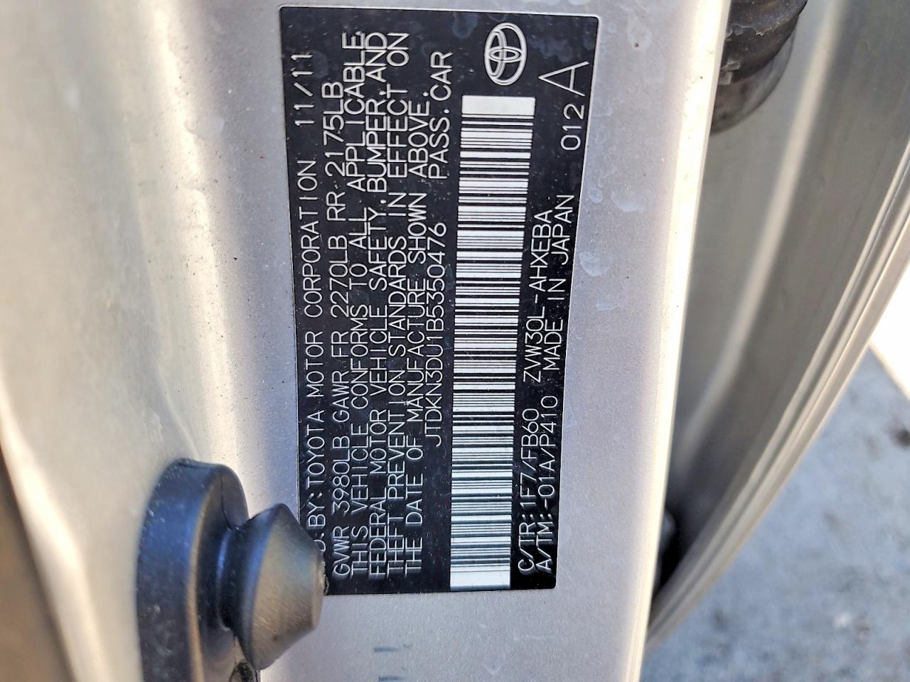 Toyota Prius Three