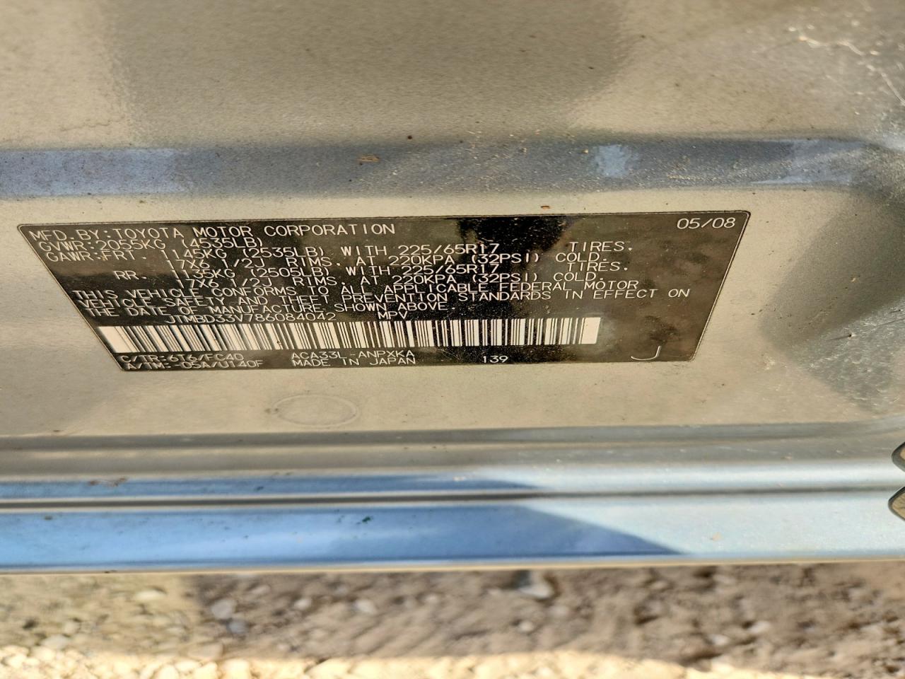 Toyota RAV4 Base