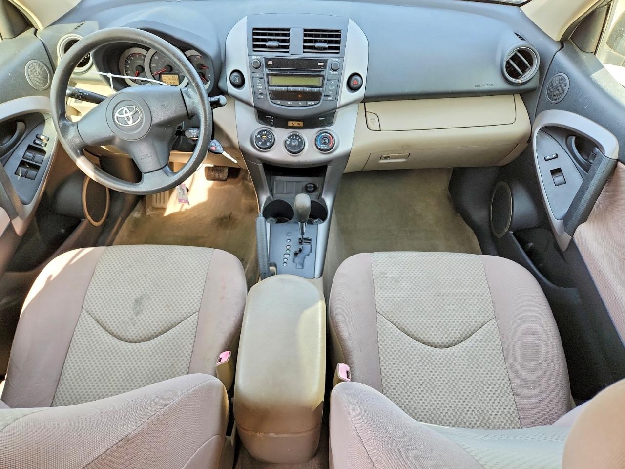 Toyota RAV4 Base