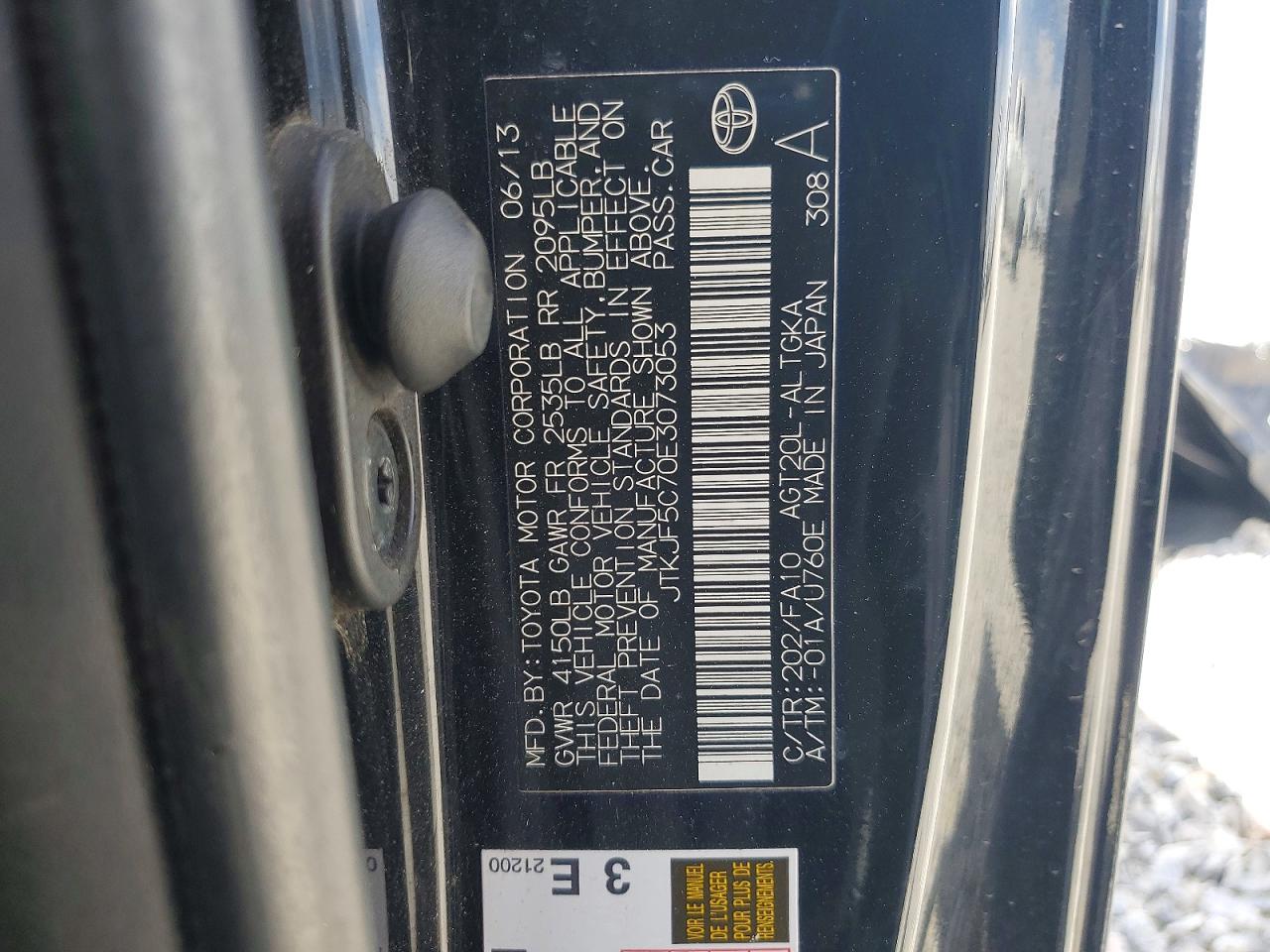 Scion TC Base