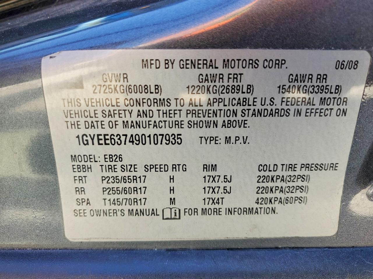 Cadillac SRX