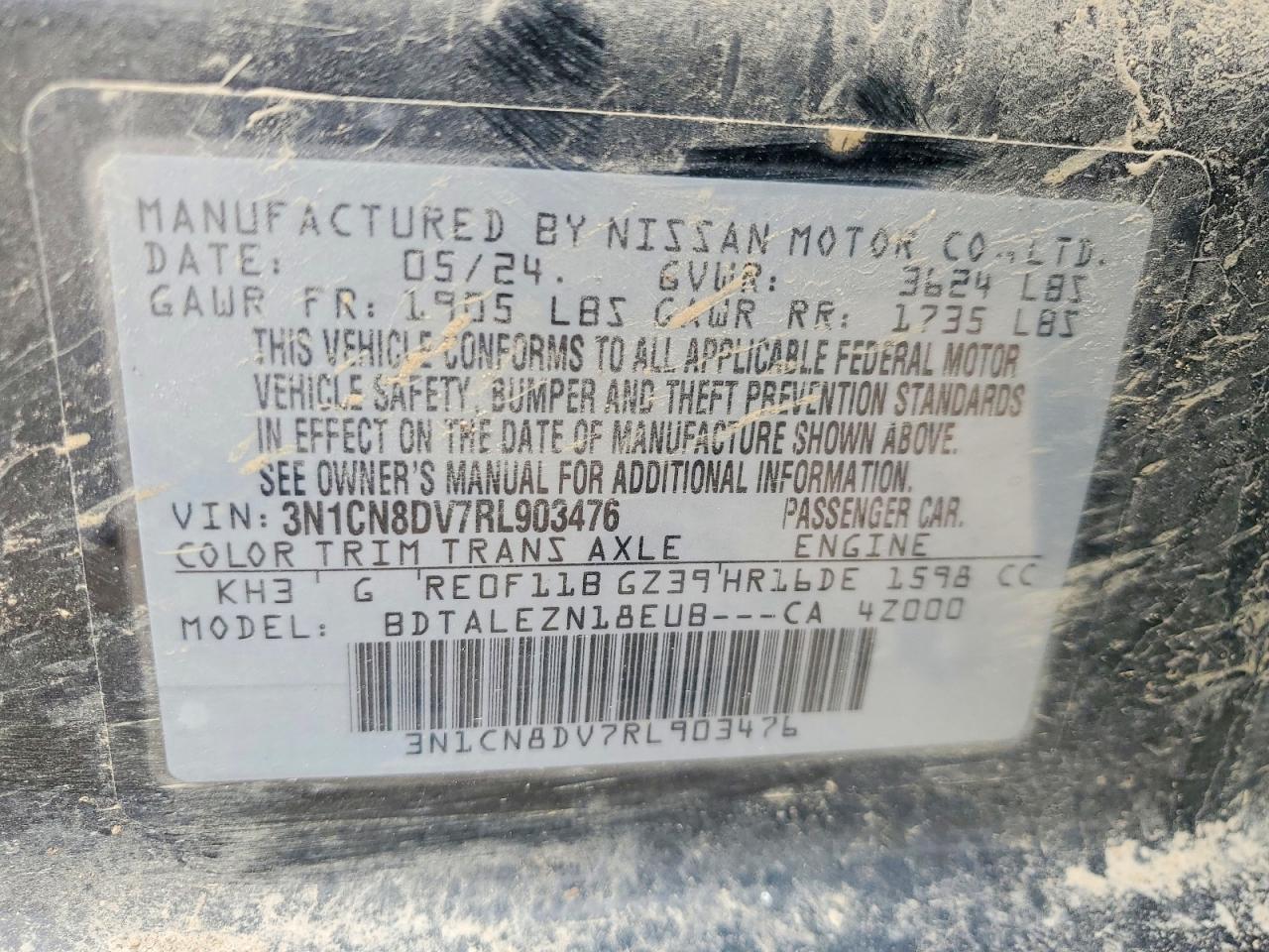 Nissan Versa S