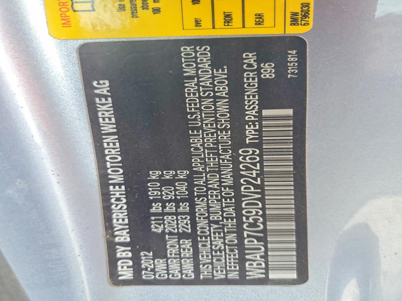 BMW 1 Series I