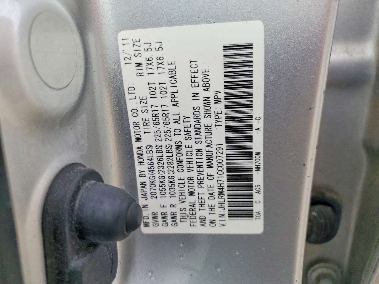 Honda Crv Exl