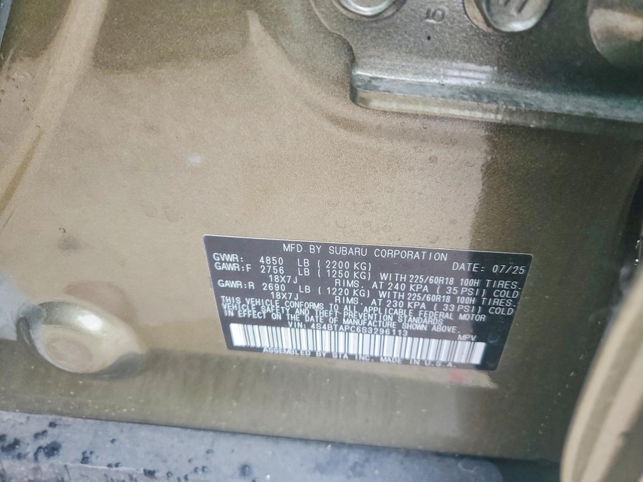 Subaru Outback Touring