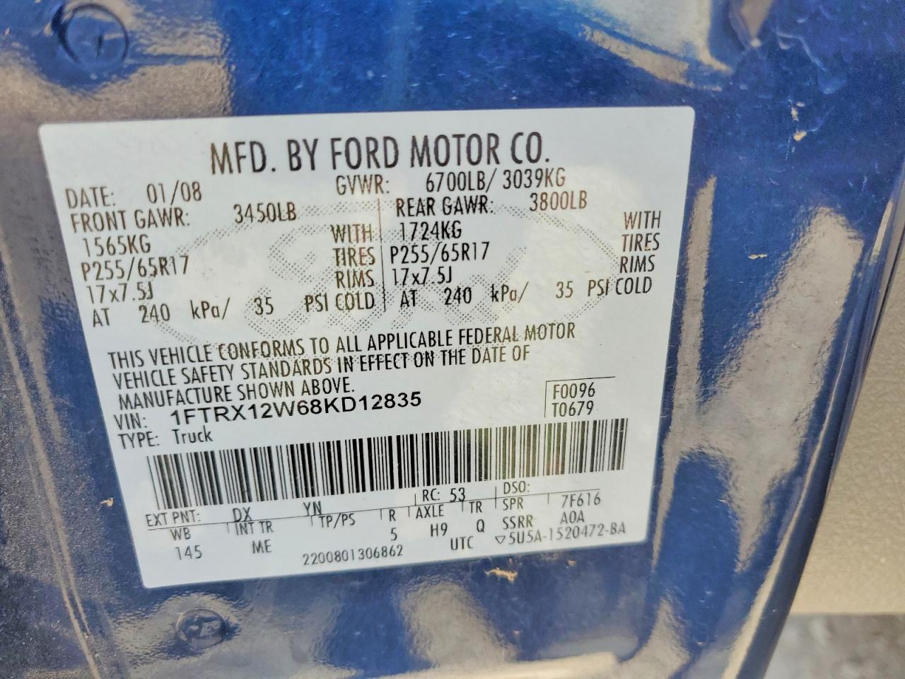Ford F-150
