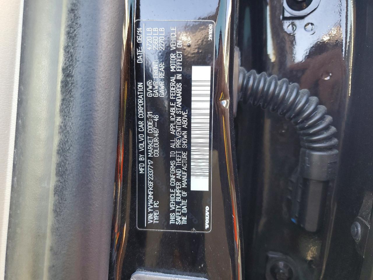 Volvo S60 Premier
