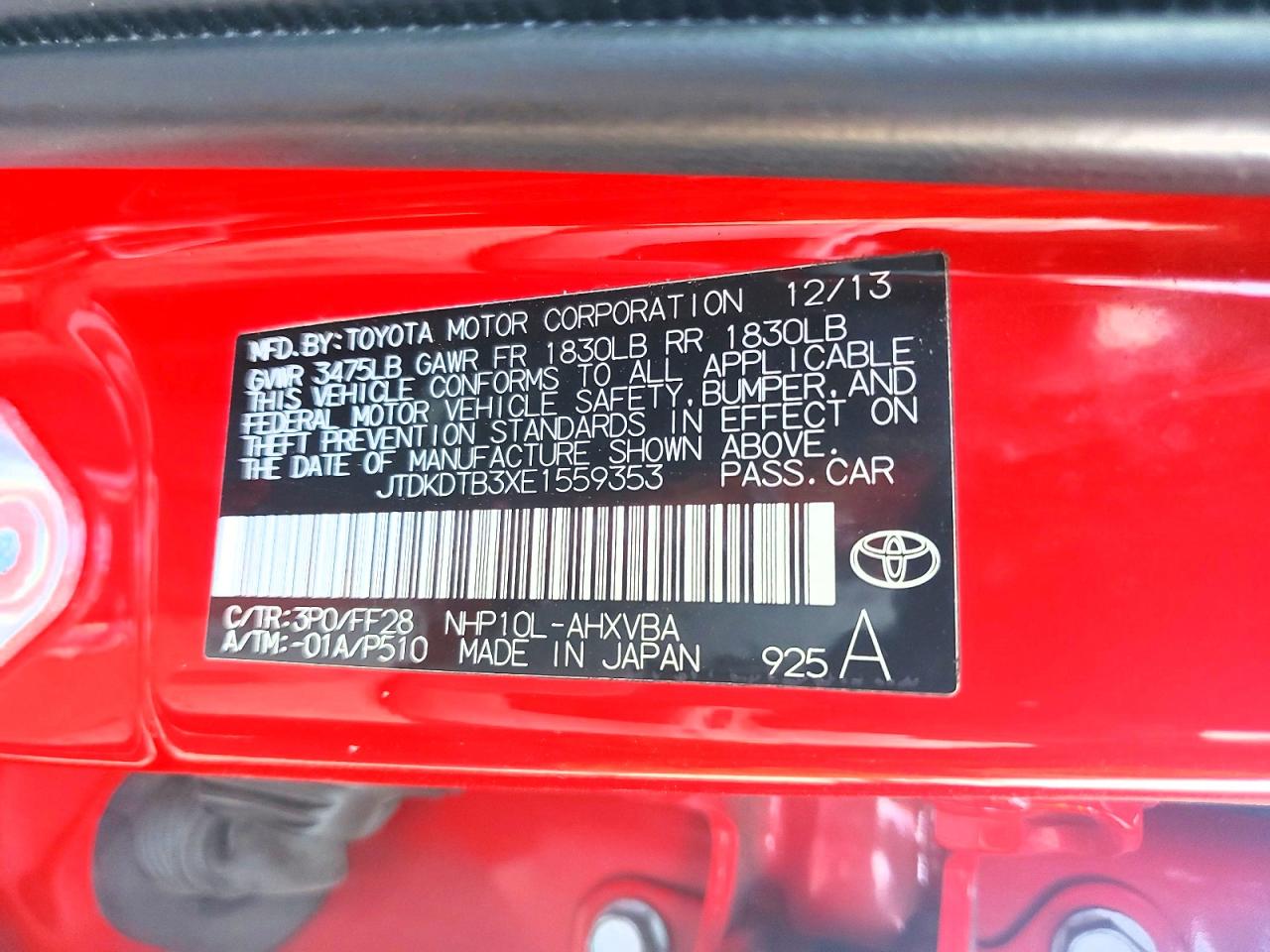 Toyota Prius Two