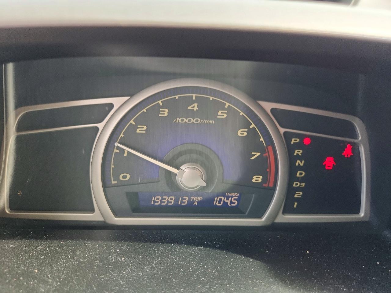 Honda Civic Ex