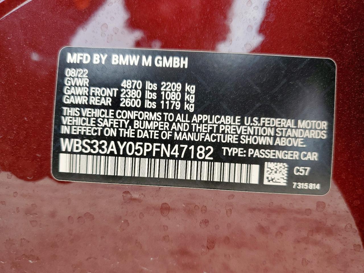 BMW M Series Competition