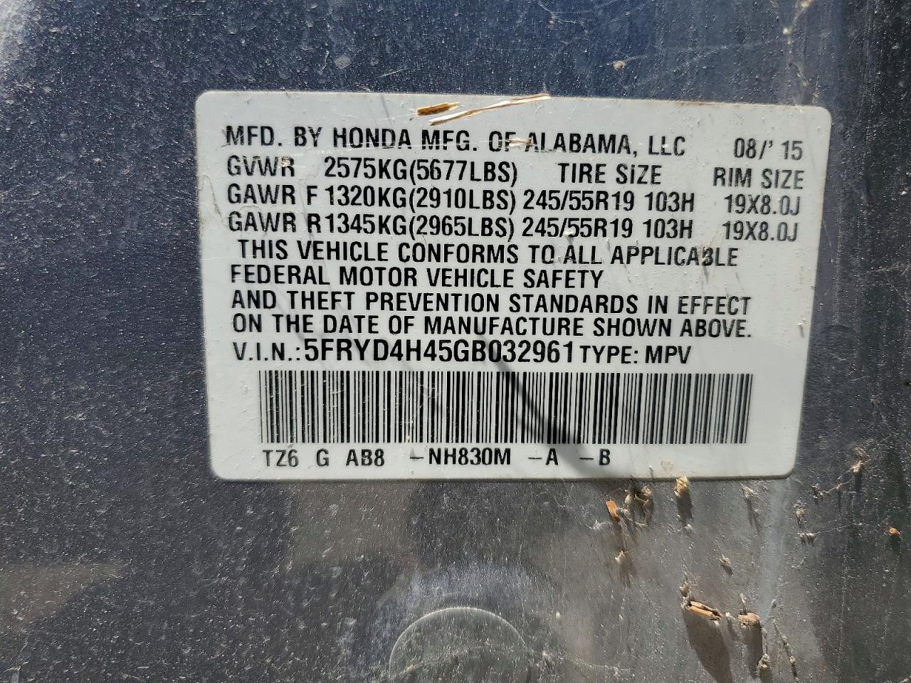 Acura MDX Technology