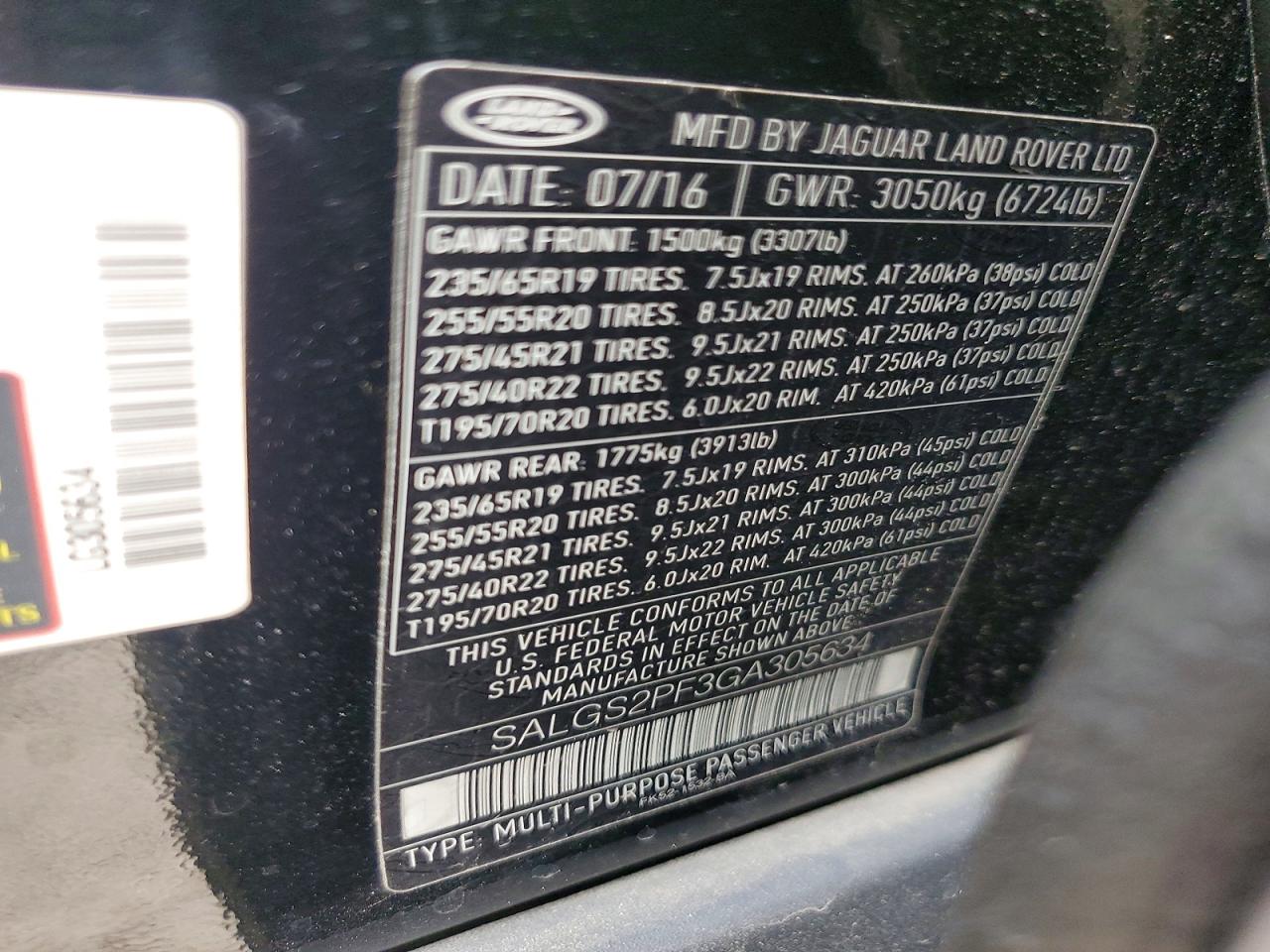 Land Rover Range Rover Hse