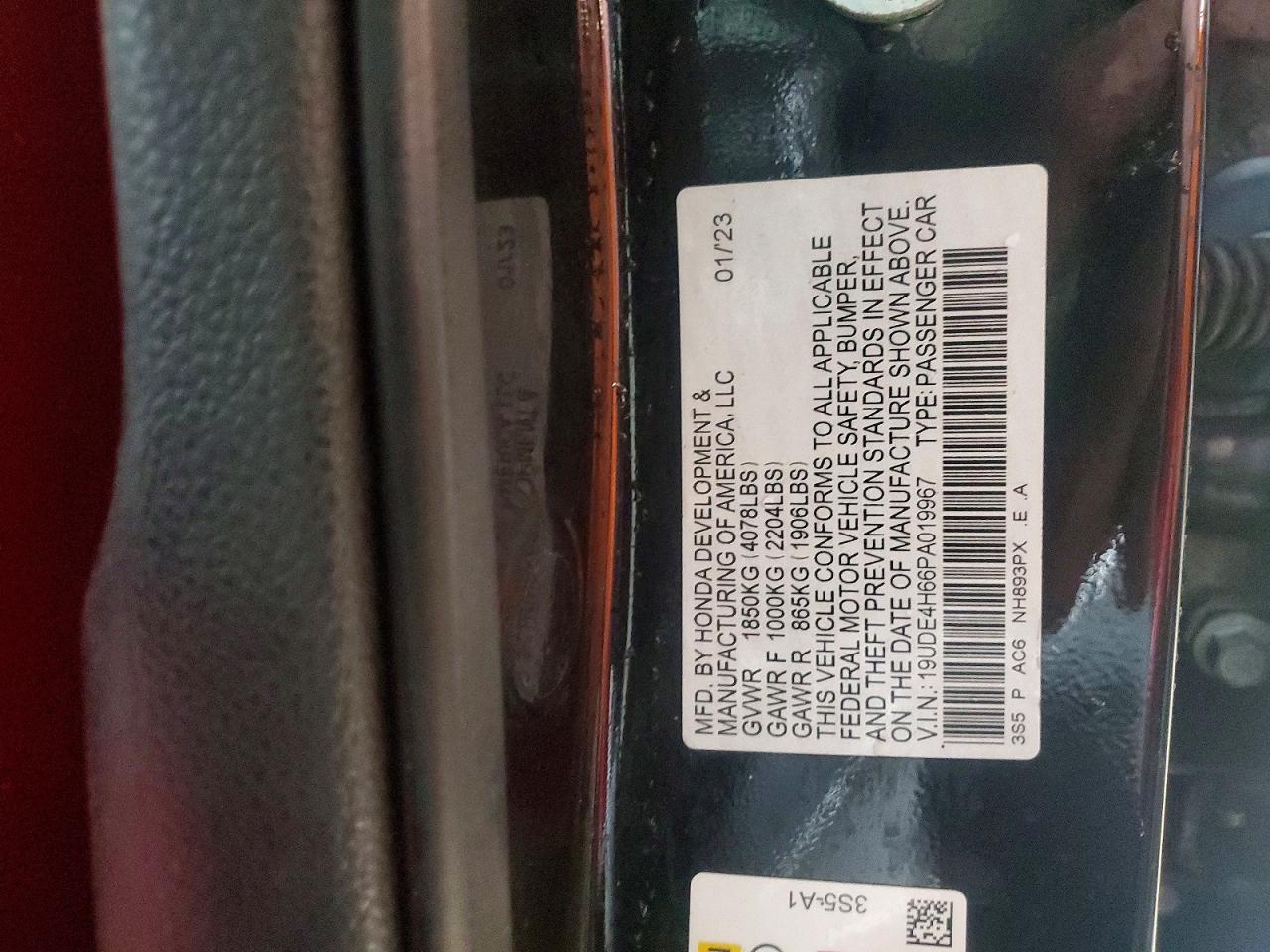 Acura Integra A-spec Tech