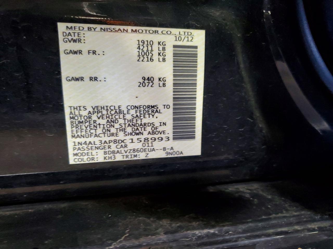 Nissan Altima 2.5
