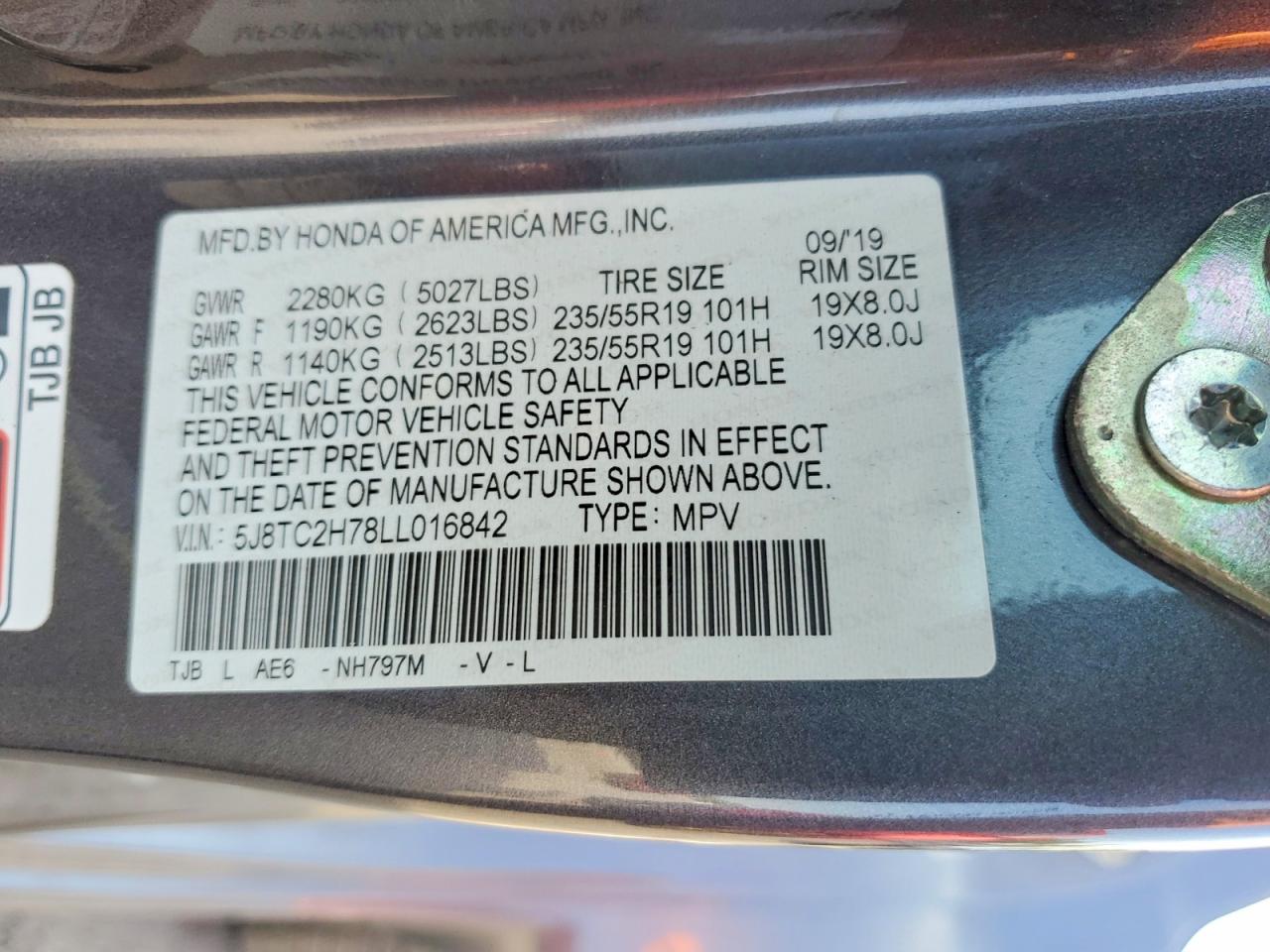 Acura RDX Advance