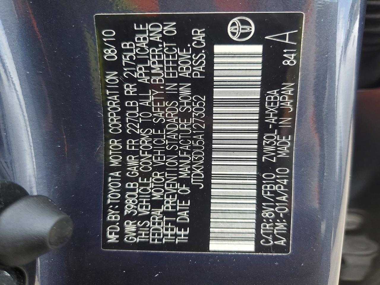 Toyota Prius Ii