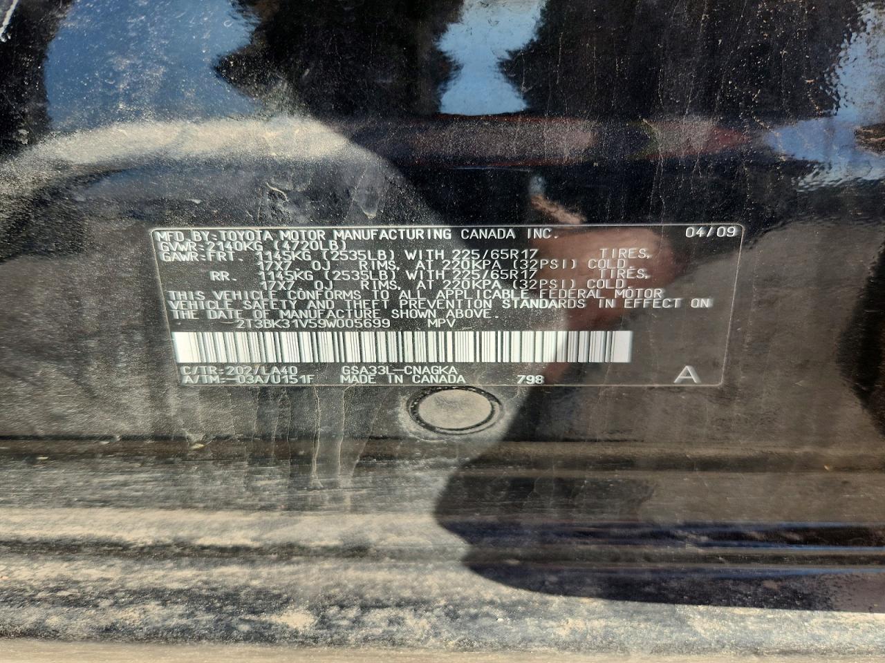 Toyota RAV4 Limited