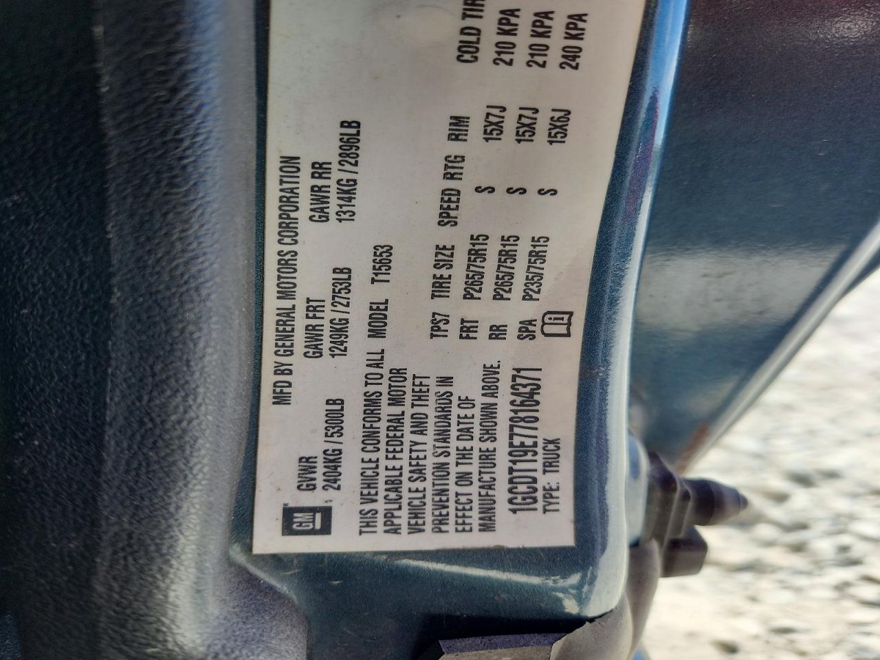 Chevrolet Colorado