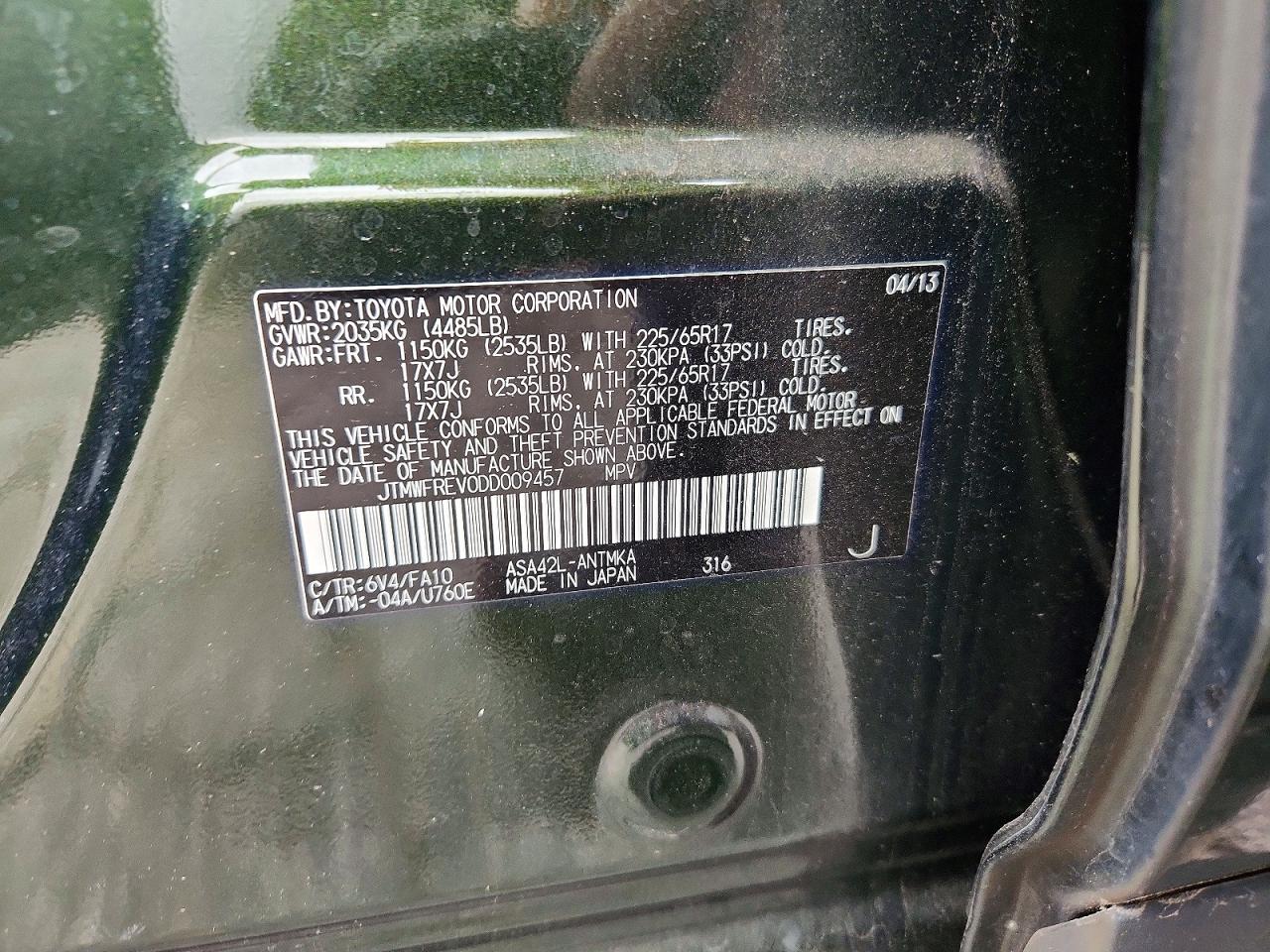Toyota RAV4 Xle