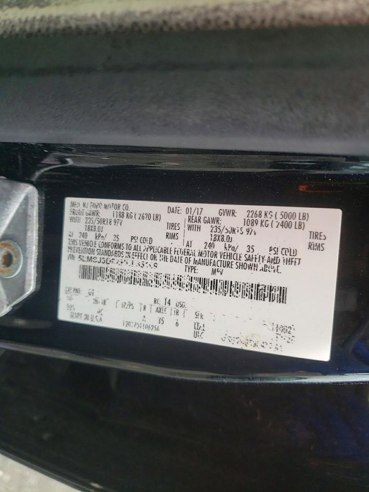 Lincoln MKC Reserve