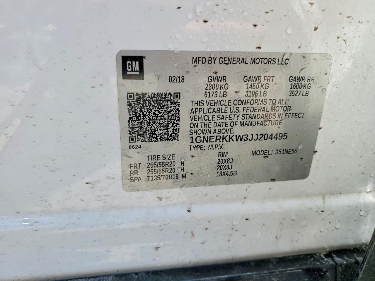 Chevrolet Traverse Premier
