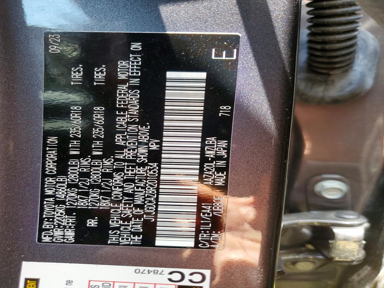 Lexus Other Premium