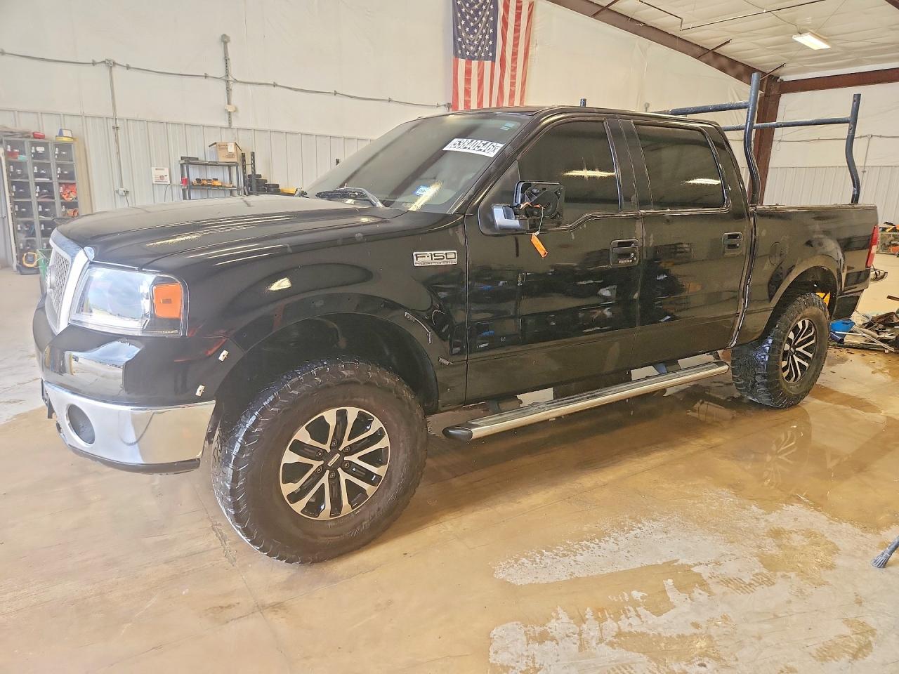 Salvage Ford F-150 Image