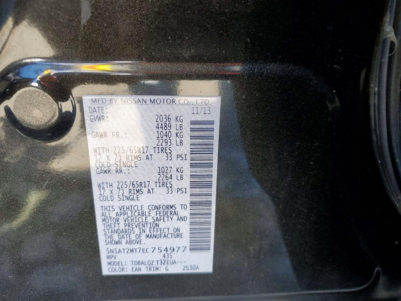 Nissan Rogue Sv