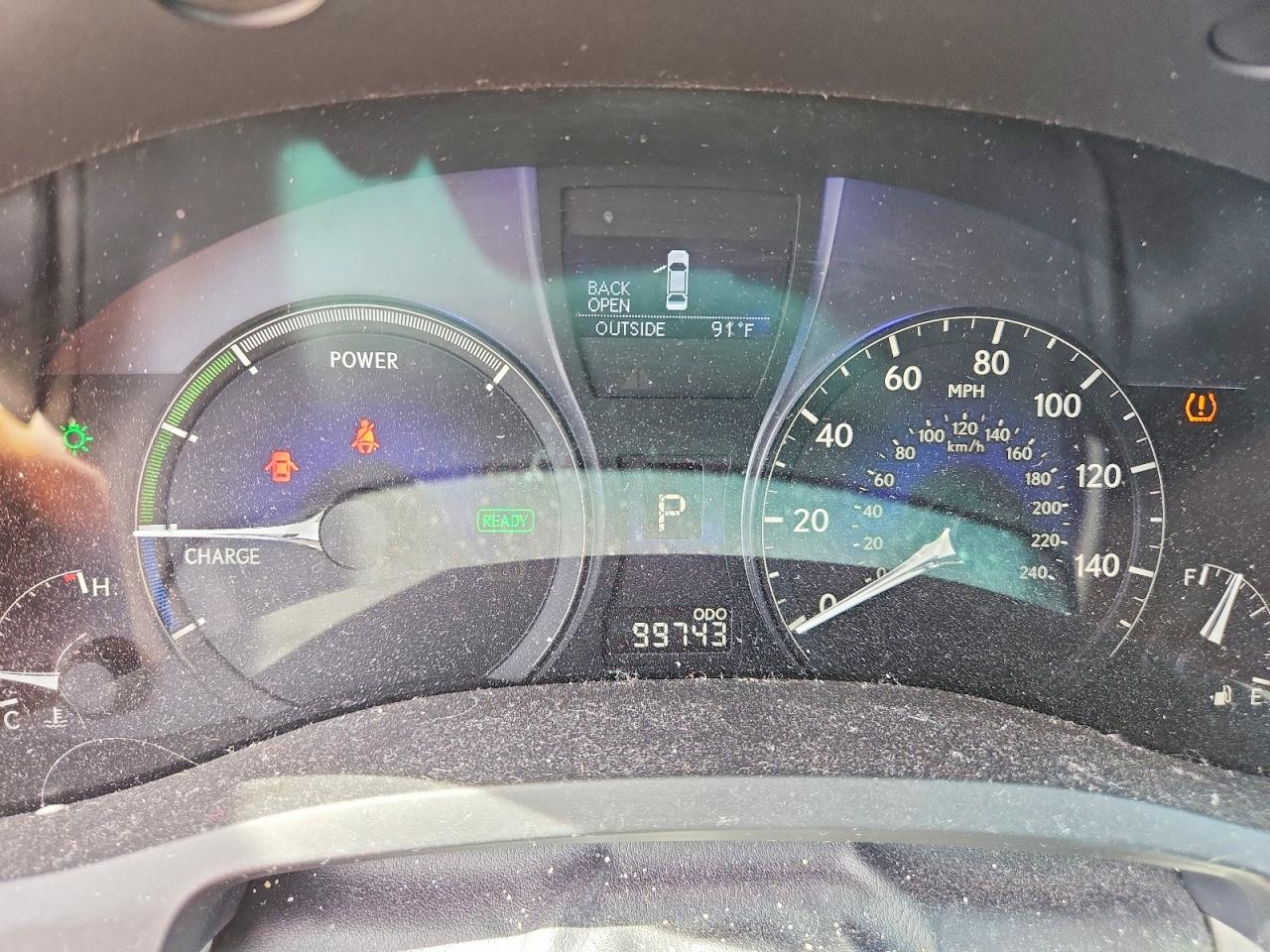Lexus RX 450h