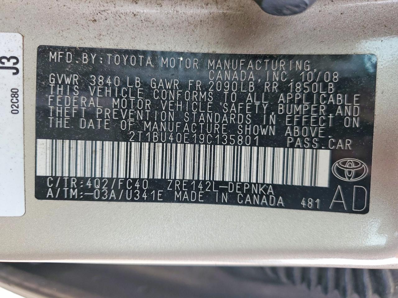 Toyota Corolla