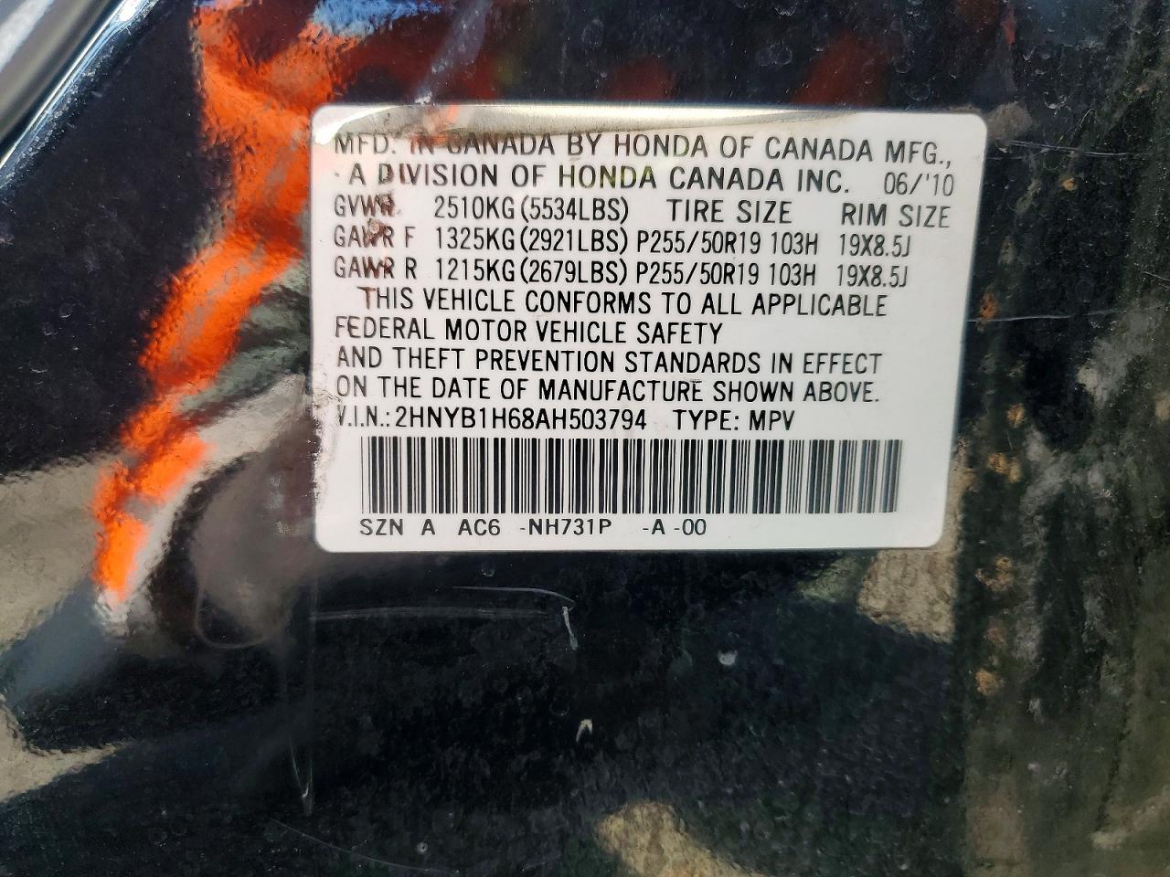 Acura ZDX Advance