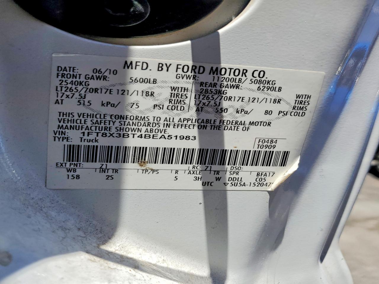 Ford F-350 Super Duty